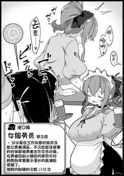 第42页图
