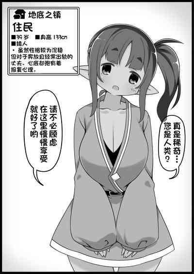 第6页图