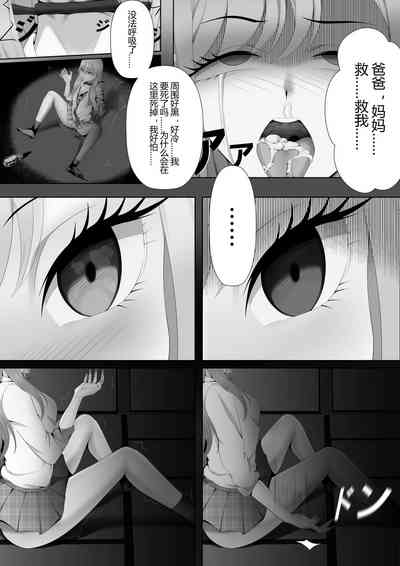 第6頁圖