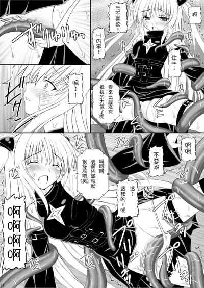 第10页图