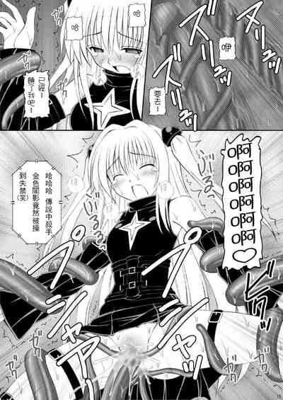 第14页图
