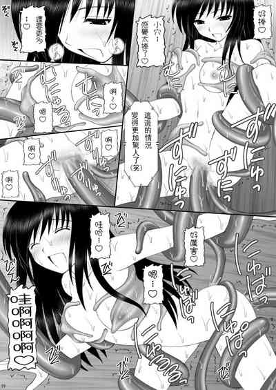 第18页图