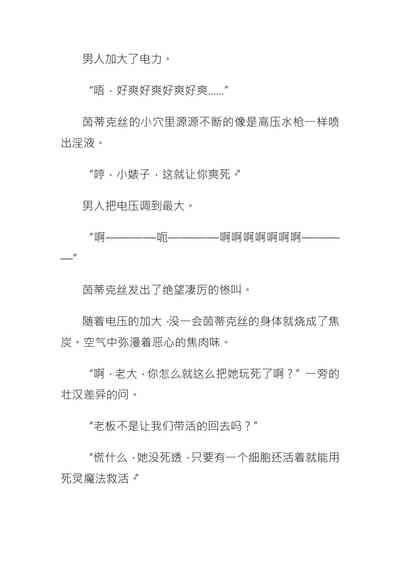 第18页图