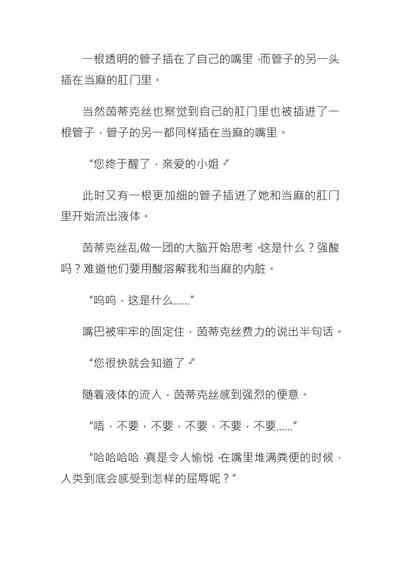 第22页图