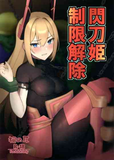 第2页图