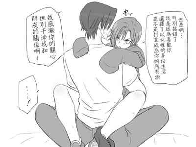 第106页图