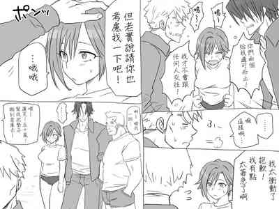 第82页图