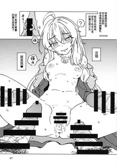 第38頁圖
