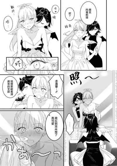 第14页图