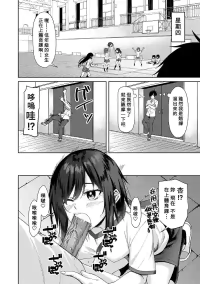 第10頁圖