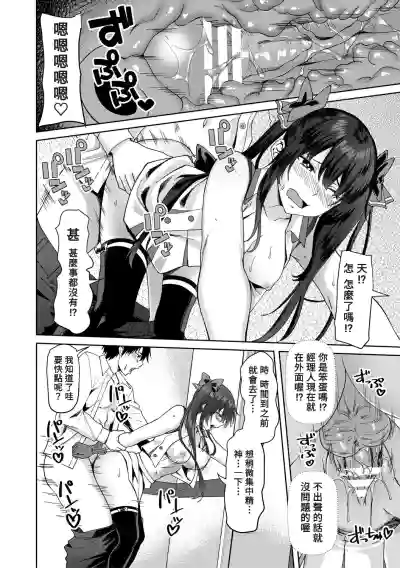第14頁圖