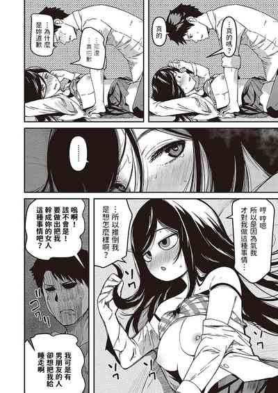 第14頁圖