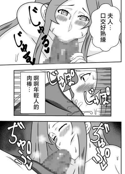 第14页图