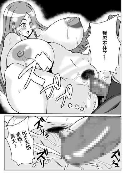 第18页图