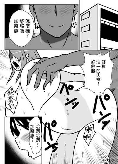 第2页图