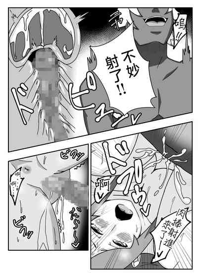 第34页图