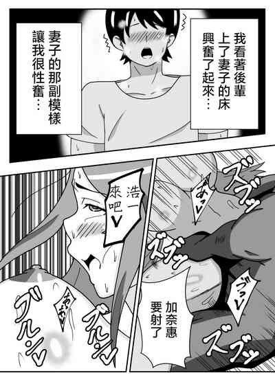 第38页图