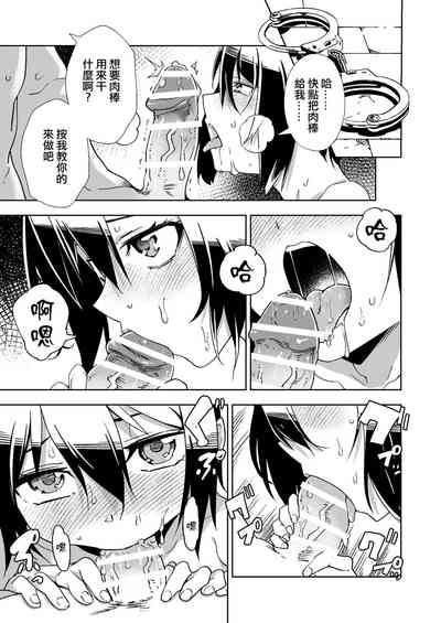 第26頁圖