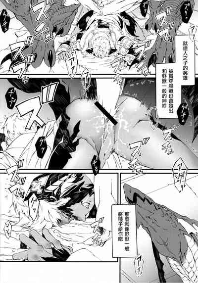 第14頁圖