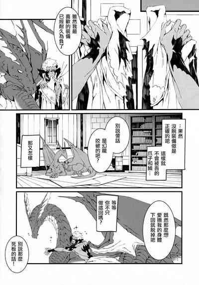 第30頁圖