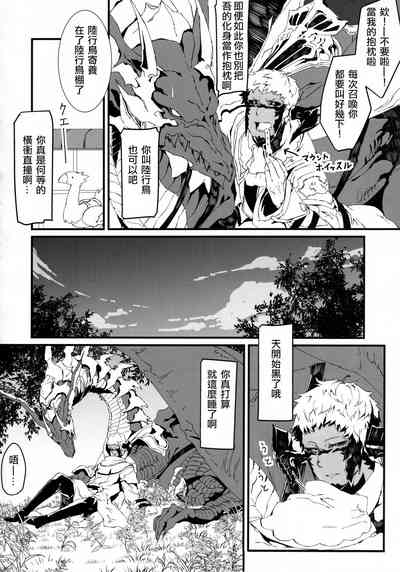 第34頁圖