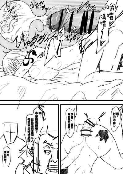 第18頁圖