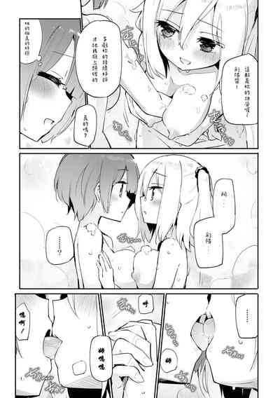 第10頁圖