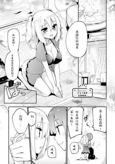 第6頁圖
