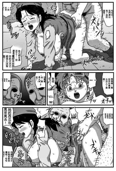 第10頁圖