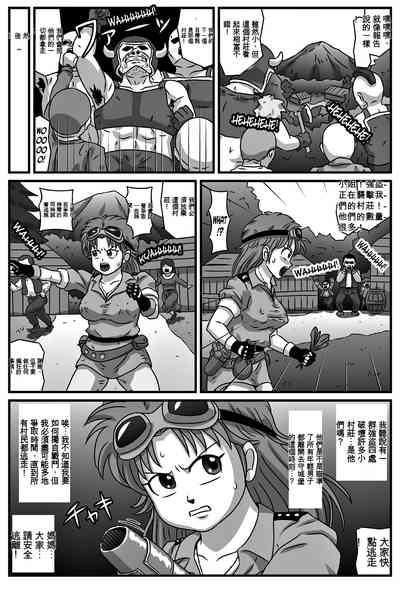 第2頁圖