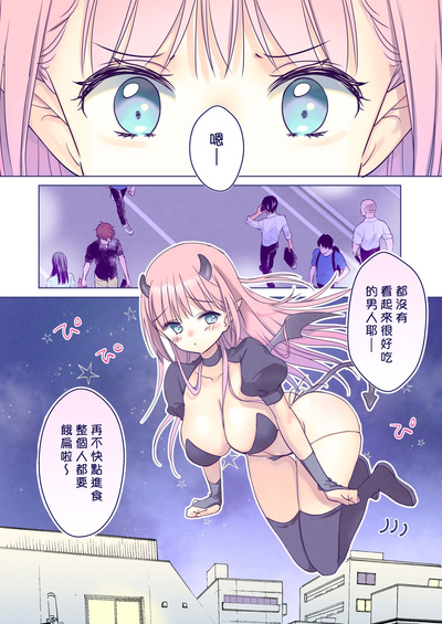 第6頁圖