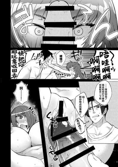 第18頁圖