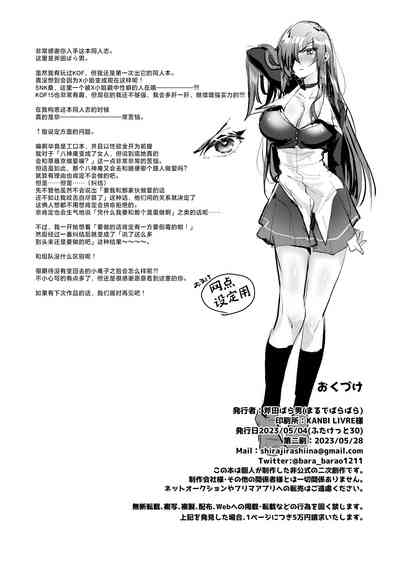 第26頁圖