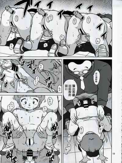 第18頁圖