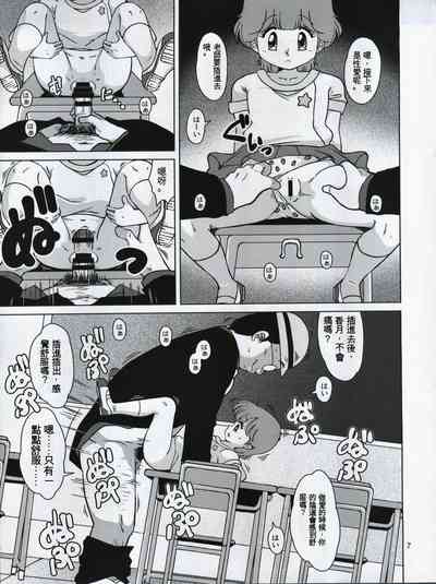 第6頁圖