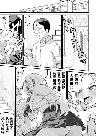第14页图