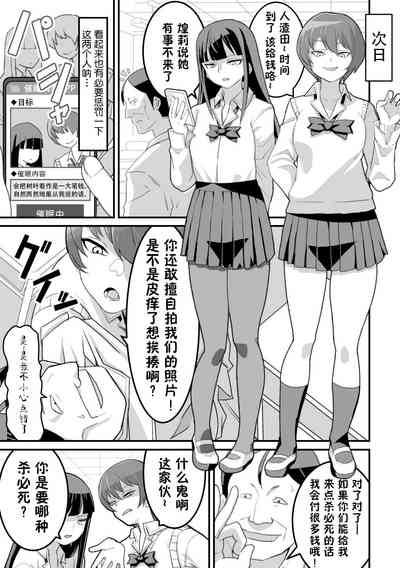 第18页图