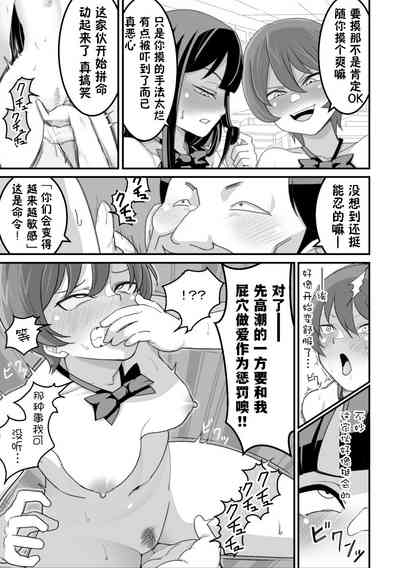 第22页图