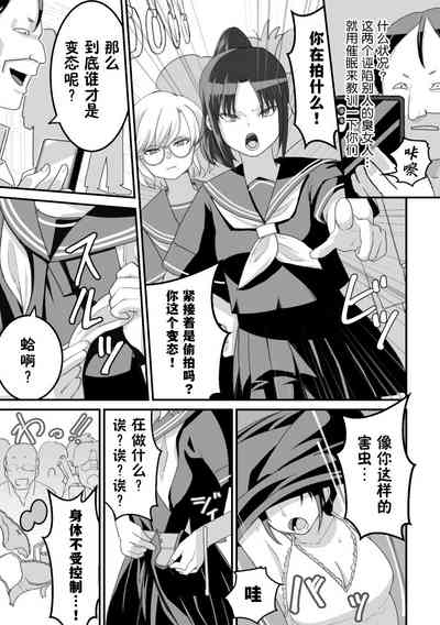第30页图