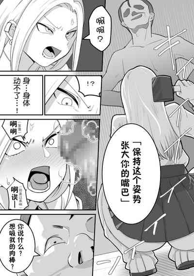 第38页图