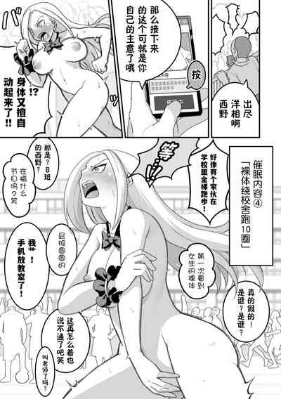 第54页图