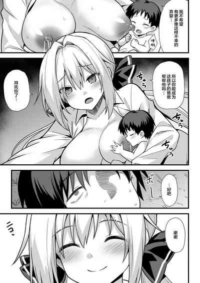 第58页图