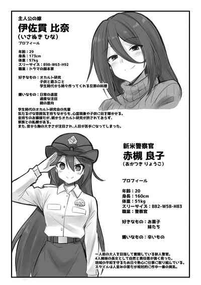 第66页图