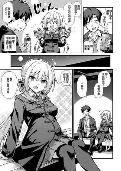 第6页图