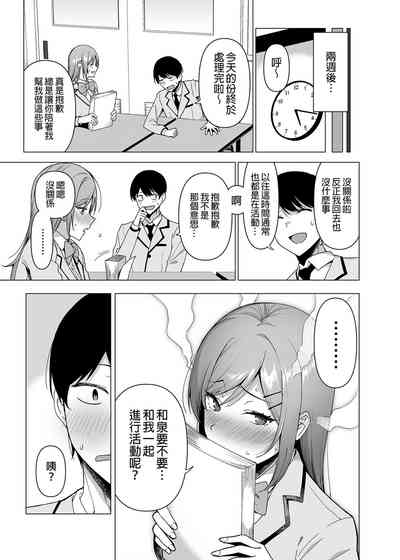 第102页图