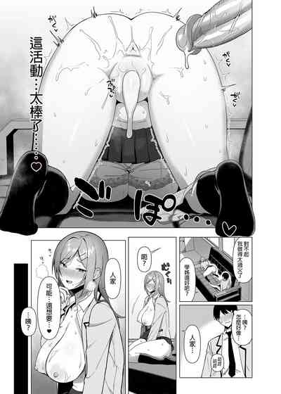第118页图
