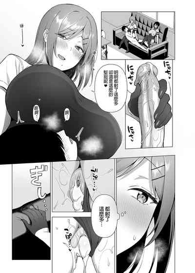 第130页图