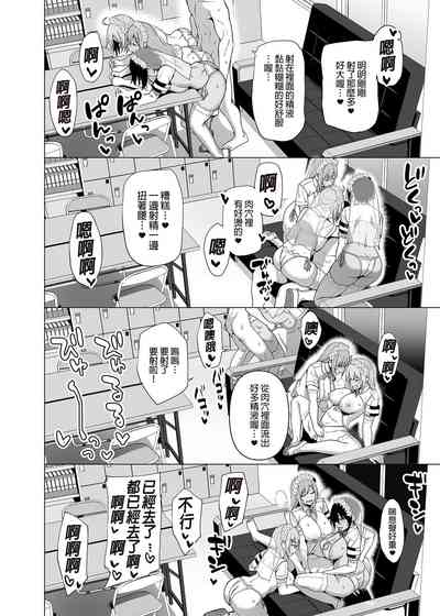 第202页图
