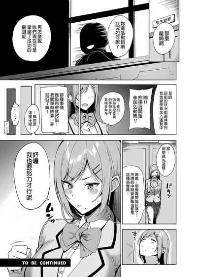 第86页图