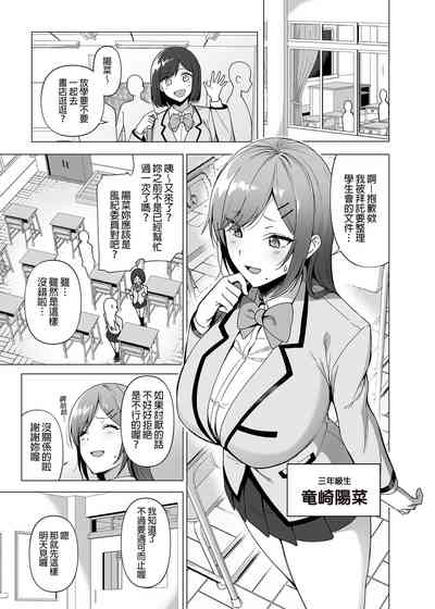 第94页图